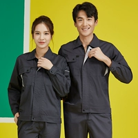 Железный размер тонкий набор