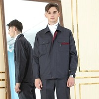 (Улучшенный) Железно-серый костюм на молнии