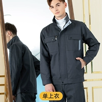 (Высокое качество) Топ в стиле пэчворк серого цвета