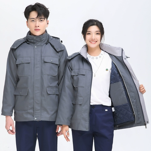 Зимняя износостойкая куртка для работы, увеличенная толщина, делается под заказ