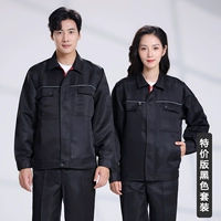 ★ Специальное предложение версии Lapel Black костюм ★