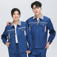 【Новая версия】 Hailan костюм