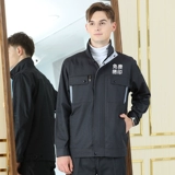 Долгоклеточная рабочая одея