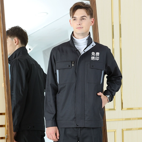 Долгоклеточная рабочая одея