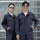 Осенний износостойкий искусственный комбинезон, делается под заказ, большой размер