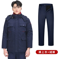 Тибетский синий топ+брюки