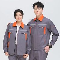 【Новая версия】 Deep Grey Set Set