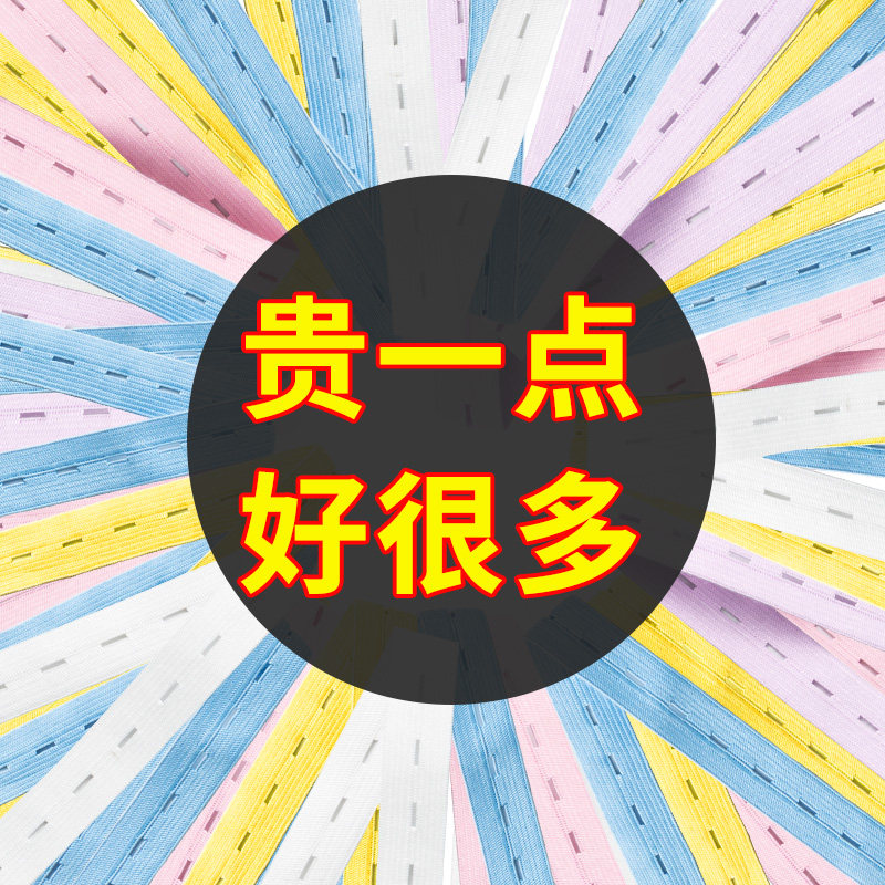 Bundled Strap Containing Sloth Man Stack Clothing God Instrumental Wardrobe Clothing Finishing Rope Quilts Fixed Containing Straps Flex-Taobao