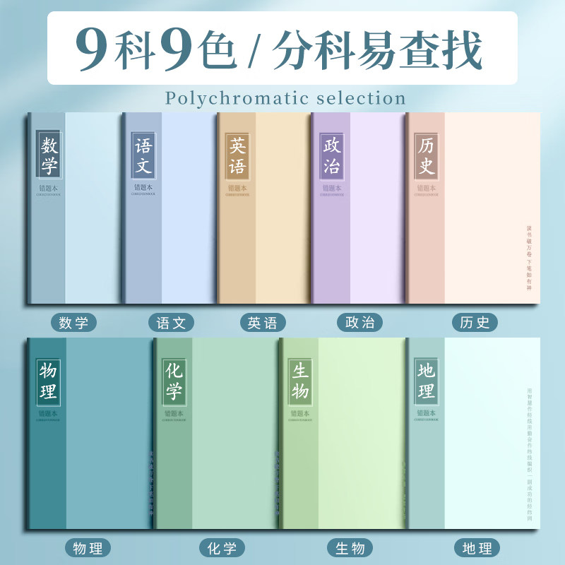 隐藏的神器！Sony笔记本报价大揭秘，性价比炸裂！