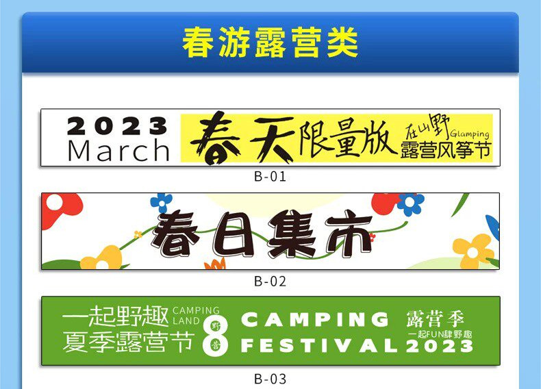 O1CN01IV0vmu1iV2ZCMrINM_!!2138614417.jpg