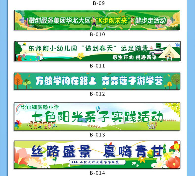 O1CN01LALTz71iV2ZCYVprq_!!2138614417.jpg