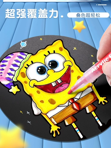 Акрил, детский полупрозрачный водонепроницаемый маркер для школьников, нетоксичная акварель, мелки, фартук для рисования, быстросохнущий комплект на водной основе, можно стирать, ручная роспись, «сделай сам»