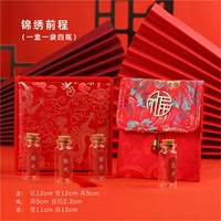 Светлое будущее