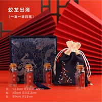 Дракон из моря