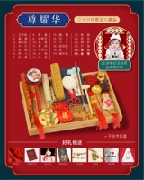 27 комплектов гладких красных ковров на гладкой красной дорожке