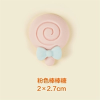 Розовый леденец