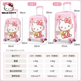 Hello Kitty, универсальный чемодан, мультяшная сумка для принцессы, 18 дюймов