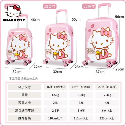 Hello Kitty, универсальный чемодан, мультяшная сумка для принцессы, 18 дюймов