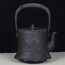 Japanese iron pot Japanese Imperial Kamaya Matsukuru pattern Mount Fuji type old iron pot Iron bottle made by Ren Za Weimen