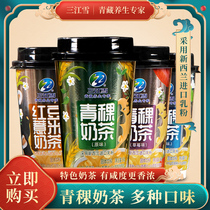 Sanjiang Snow Milk Tea cup Barley milk Red bean Barley original flavor combination Bulk breakfast drink meal replacement 6 cups