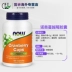 BÂY GIỜ Noo Cranberry Capsule 100 Viên nang Bảo dưỡng buồng trứng Nữ Người đàn ông Yue Plum Sản phẩm sức khỏe Làm đẹp Làm đẹp - Thức ăn bổ sung dinh dưỡng viên vitamin a Thức ăn bổ sung dinh dưỡng