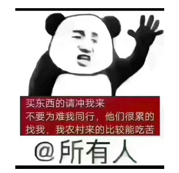 Generation 3 Other goods Home Japan Household Goods ~ Birthday Gifts Practical For Birthday Gifts