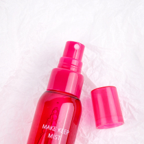 Japan Kose high silk set makeup spray lasting makeup control oil waterproof anti-perspiration water replenishing spray dry leather oil skin 80ml