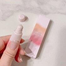 Japan new version AYURA Night repair lip Essence Moisturizing lip moisturizing nourishing lip cosmetic liquid