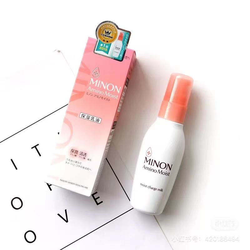 MINON amino acid lotion 100ml moisturizing sensitive muscle control oil moisturizing refreshing non-greasy press type
