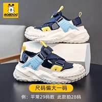 Темно -желтый синий