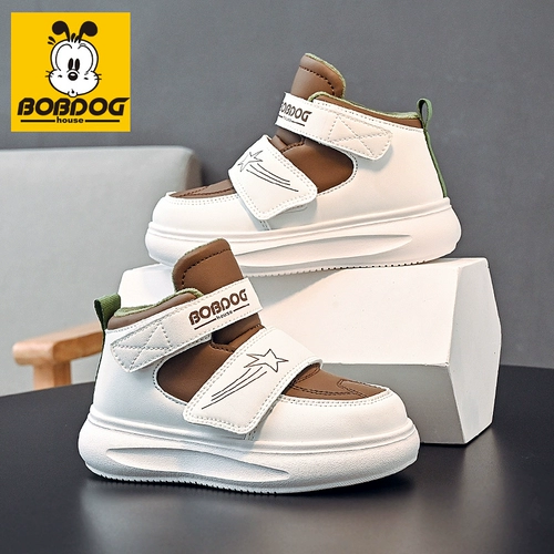 Детская флисовая демисезонная спортивная обувь для мальчиков, подходит для подростков