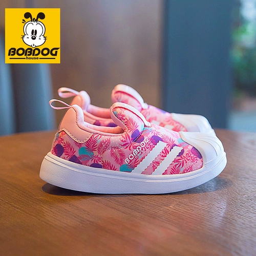 巴布豆女童鞋子春秋2025新款网面透气儿童休闲 𫔮运动鞋毛毛虫婴儿鞋