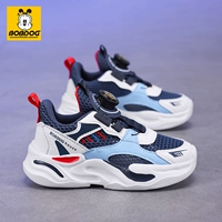 Глубокий синий красная сеть летнего стиля