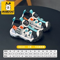 Белый и черный