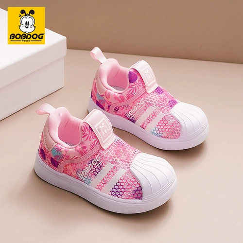 巴布豆女童鞋子春秋2025新款网面透气儿童休闲 𫔮运动鞋毛毛虫婴儿鞋