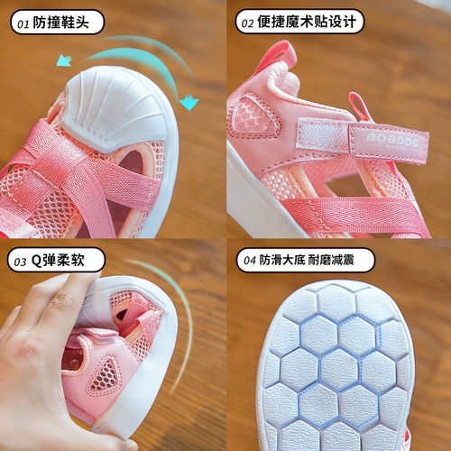 Сандалии, сумка для обуви, летняя удобная обувь для девочек, дышащая детская спортивная обувь, мягкая подошва