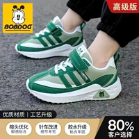 Светло -зеленый [обновление версии]