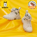 Детские сапоги, демисезонные флисовые удерживающие тепло туфли для мальчиков, обувь, коллекция 2021