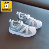 Туфли для мальчиков, летняя дышащая обувь, детские сандалии, сумка для обуви, 2023, мягкая подошва