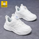 Babudou children's white shoes boys' white sneakers 2025 autumn and winter new primary school students' leather shoes for girls