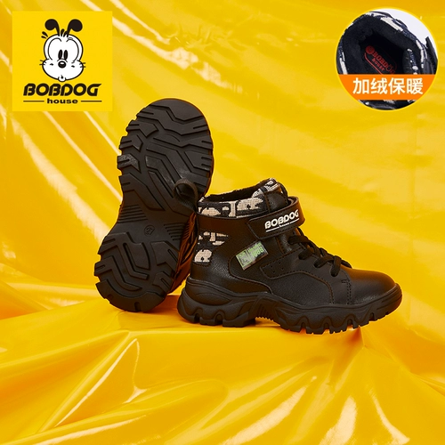 Детские демисезонные сапоги, флисовая удерживающая тепло обувь для мальчиков, коллекция 2021
