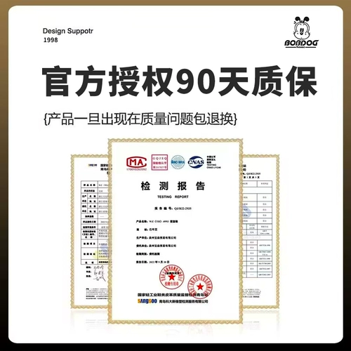 Туфли для мальчиков, летняя сетчатая детская спортивная обувь, 2023