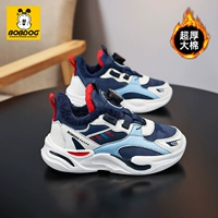 Темно -синий красный хлопок