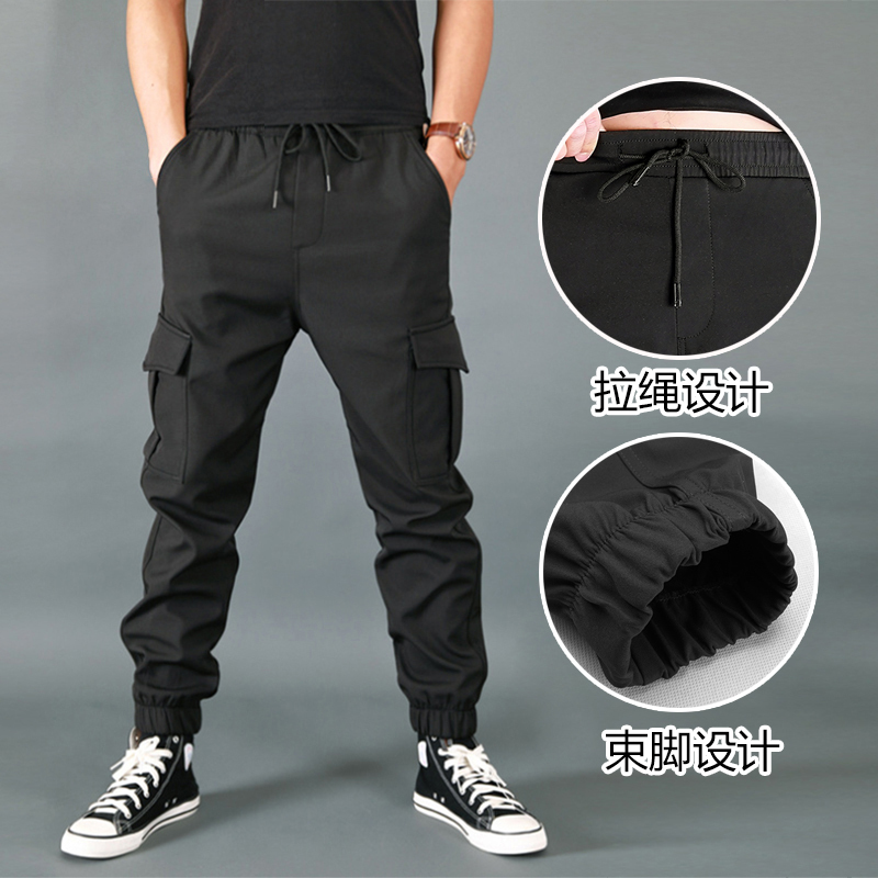 Summer Thin Drawstring Jogger Pants for Men with Multiple Pockets, Trendy Casual Pants with Elastic Waist, Durable Workwear, Plus-Size Sports Pants