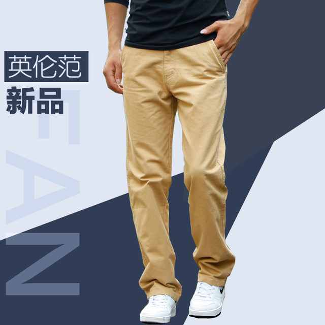 Spring and autumn men's casual pants, loose trousers, straight youth multi-pocket overalls, outdoor sports pants, pure cotton trendy