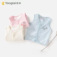 Áo gi lê trẻ em mùa xuân và mùa thu mỏng không tay nam và nữ áo bé gái cotton bên ngoài mặc vest vest vest áo khoác ba lỗ có mũ bé trai