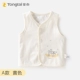 Áo gi lê trẻ em mùa xuân và mùa thu mỏng không tay nam và nữ áo bé gái cotton bên ngoài mặc vest vest vest