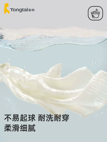 童泰 Детский летний хлопковый комбинезон для мальчиков для новорожденных для ползания, короткий рукав