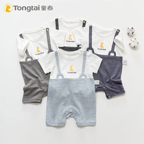 Tongtai newborn baby clothes Summer clothes Boy baby pullover short sleeve closed crotch one-piece dress Haya