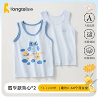 Основная модель Owl Blue (100% хлопка)